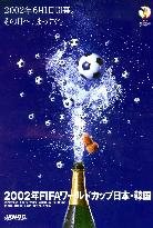 World Cup organizers pop the cork on new poster for Japan